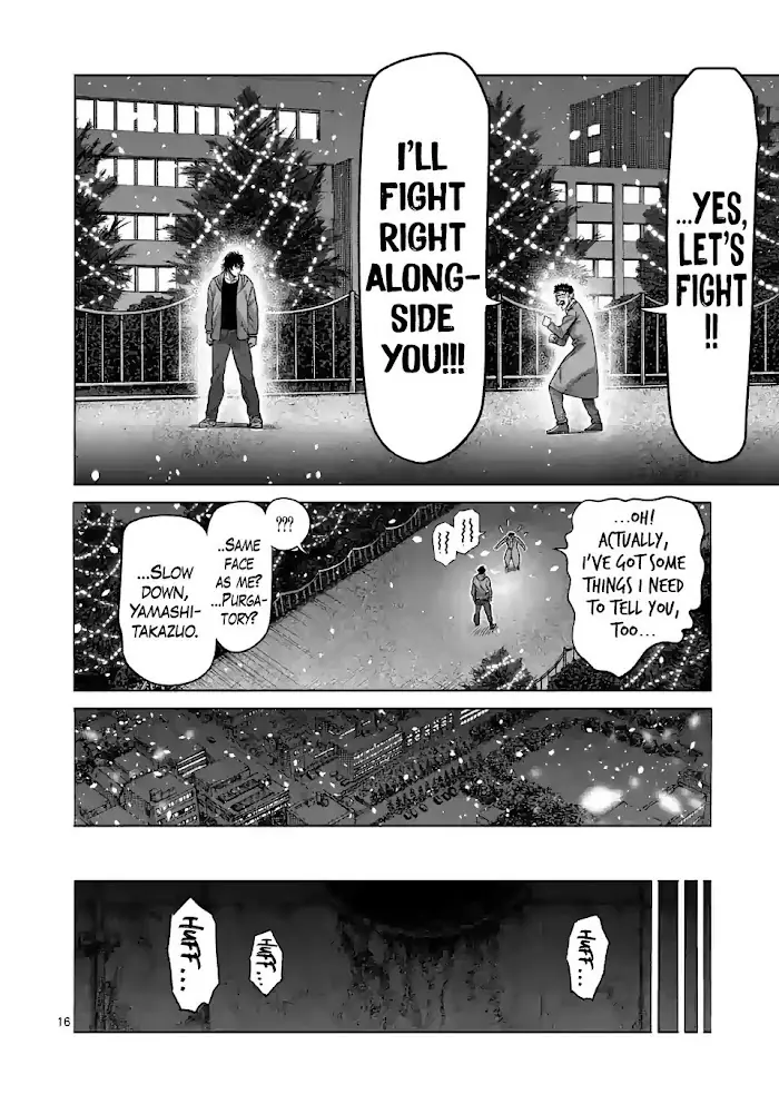 Kengan Omega Chapter 52 image 16_optimized